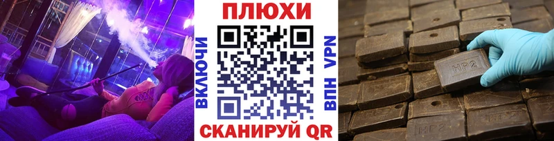 omg зеркало  Ульяновск  ГАШ VHQ 