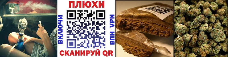 ГАШ Изолятор Ульяновск