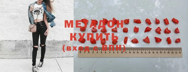 мдпв Нязепетровск