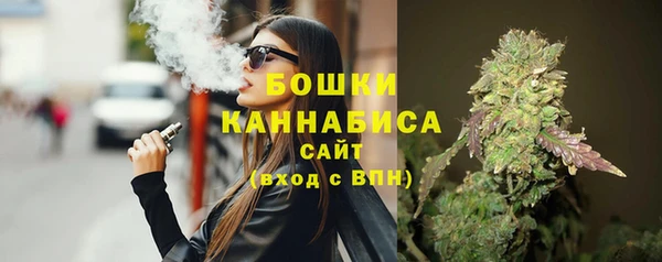 MESCALINE Остров