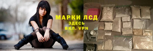 мдпв Нязепетровск