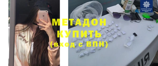 спиды Няндома