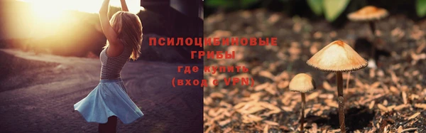 дистиллят марихуана Осташков