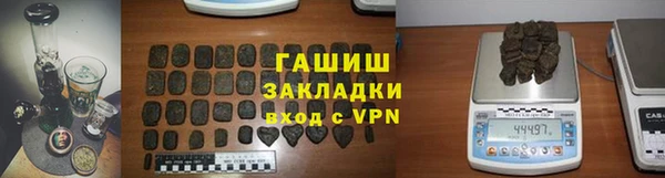 мдпв Нязепетровск