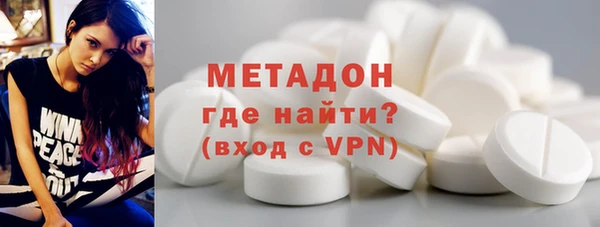 спиды Няндома