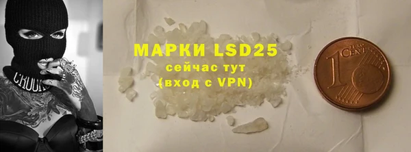 марихуана Нягань