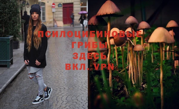 MESCALINE Остров