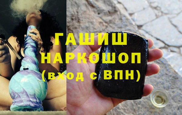 марихуана Нягань