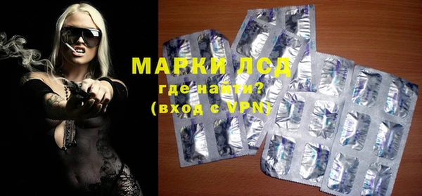 марихуана Нягань