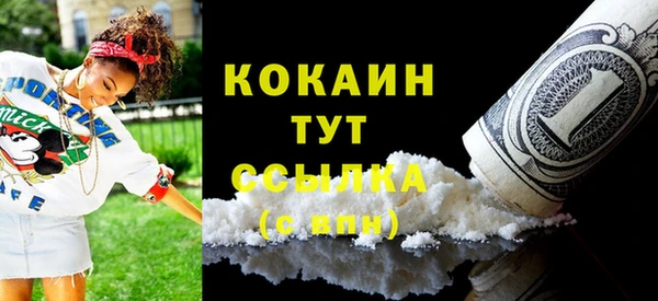 MESCALINE Остров