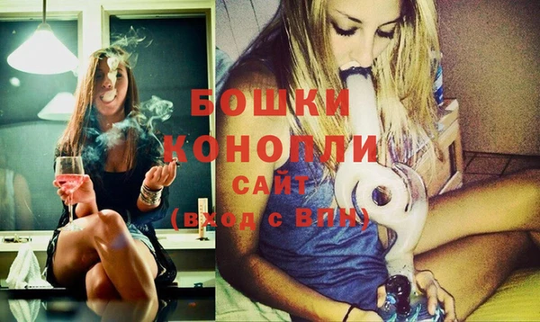 марихуана Нягань