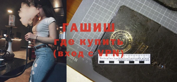 мдпв Нязепетровск