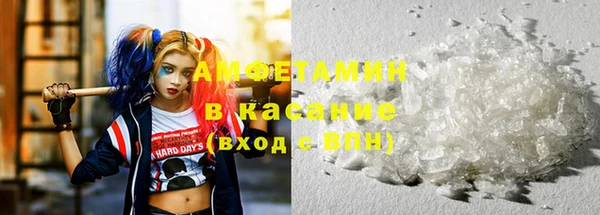 дистиллят марихуана Осташков