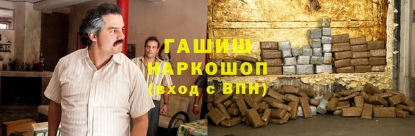 мдпв Нязепетровск