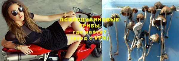 дистиллят марихуана Осташков