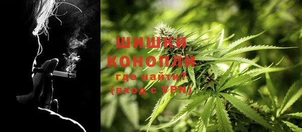 марихуана Нягань
