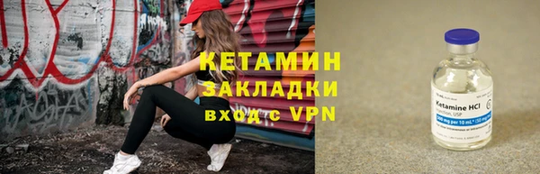 марихуана Нягань