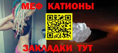 скорость Азнакаево