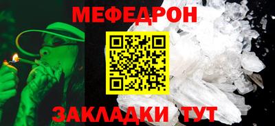 марихуана Балашиха