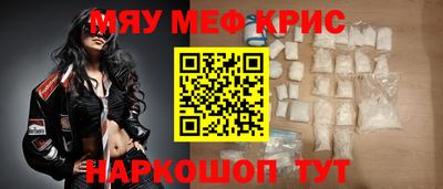 сатива Бузулук