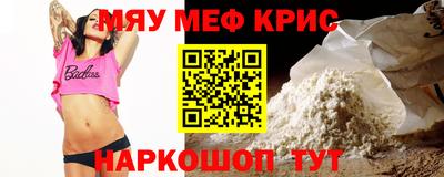 марихуана Балашиха