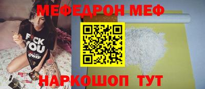 марихуана Балашиха