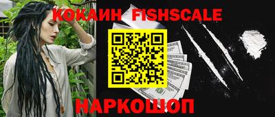 мяу мяу мука Будённовск