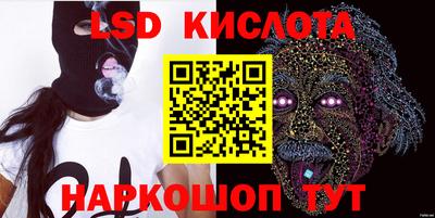 метадон Балаково