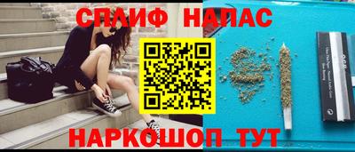 МДПВ Бугуруслан
