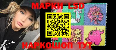 сатива Бузулук