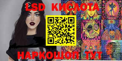 метадон Балаково