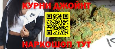 МДПВ Бугуруслан