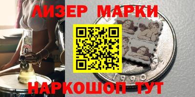 сатива Бузулук