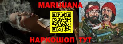 МДПВ Бугуруслан