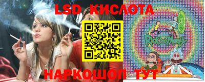 метадон Балаково