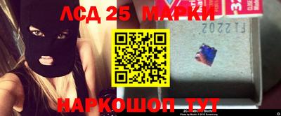 сатива Бузулук