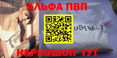 сатива Бузулук