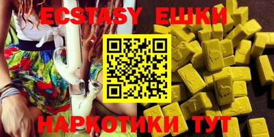 сатива Бузулук