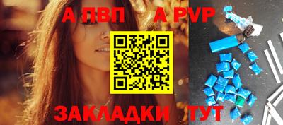 МДПВ Бугуруслан