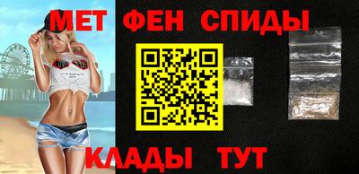 марихуана Балашиха