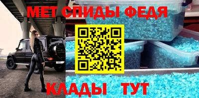 МДПВ Бугуруслан