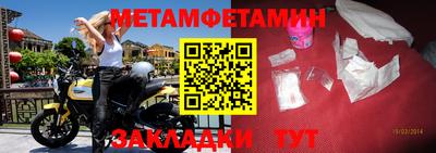 МДПВ Бугуруслан
