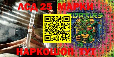 МДПВ Бугуруслан