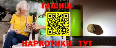 мяу мяу мука Будённовск