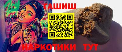 мяу мяу мука Будённовск