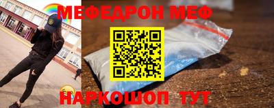 марихуана Балашиха