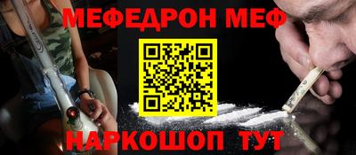 МДПВ Бугуруслан