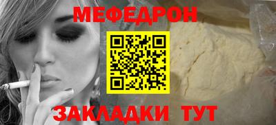 марихуана Балашиха