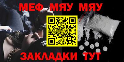 МДПВ Бугуруслан