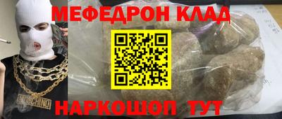 марихуана Балашиха